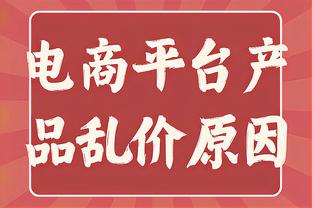 33岁沃克在家乡谢菲尔德成立青训学校，提供奖学金和全日制教育